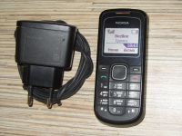 Лот: 4458801. Фото: 3. сотовый Nokia 1202 + фонарь (9... Красноярск