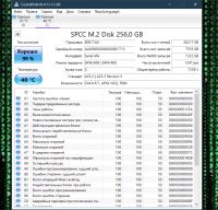 Лот: 18441819. Фото: 7. Компомощь Ryzen 3600 | RX 470...
