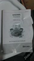 Лот: 2546473. Фото: 2. Аэрогриль Rolsen. Мелкая бытовая техника