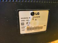 Лот: 12952854. Фото: 2. Телевизор LG CF-21D79. ТВ и видео