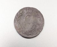 Лот: 16653112. Фото: 2. 1 Копейка 1771 КМ Сибирь. Царская... Монеты