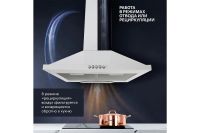 Лот: 24894045. Фото: 4. Вытяжка SIMFER SM52W. Красноярск