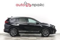 Лот: 21980367. Фото: 9. Honda CR-V 2021