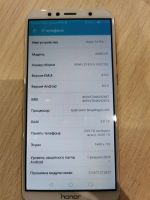 Лот: 16348720. Фото: 6. Honor 7A Pro