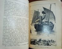 Лот: 24610495. Фото: 17. Путешествия Гулливера по многим...