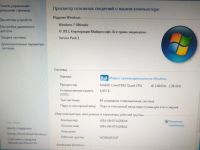 Лот: 16161045. Фото: 3. Системный блок #10. Компьютеры, оргтехника, канцтовары