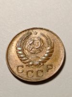 Лот: 21590748. Фото: 2. 1 копейка 1939 г. СССР. Описание... Монеты