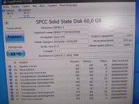 Лот: 17904916. Фото: 2. SSD диск Solid 60 gb. Комплектующие