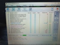 Лот: 25302128. Фото: 5. Ноутбук Asus K551L отличное состояние