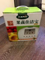 Лот: 10321736. Фото: 2. Озонатор Тяньши (новый). Медицина