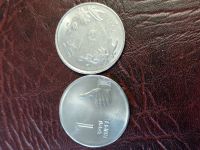 Лот: 18860353. Фото: 2. 1 и 2 рупий. Индия. Один лот. Монеты