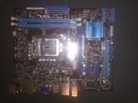 Лот: 16725818. Фото: 2. Материнская плата ASUS LGA1155... Комплектующие