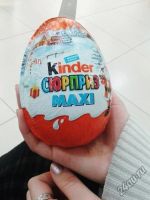 Лот: 4923589. Фото: 3. ЯЙЦО Киндер сюрприз МАКСи Kinder... Красноярск