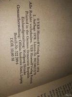 Лот: 18354719. Фото: 3. Karl XII. Historischer roman... Красноярск