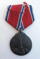 Лот: 11432140. Фото: 2. Медаль "За освобождение Кореи... Значки, медали, жетоны