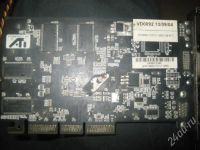 Лот: 152760. Фото: 2. ATI RADEON 9600 AGP 128мб. Комплектующие