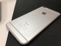 Лот: 10397286. Фото: 4. iPhone 6S Plus 64gb