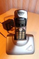 Лот: 6835468. Фото: 2. Телефон DECT Panasonic. Стационарные, спутниковые телефоны