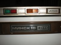 Лот: 11862816. Фото: 3. Морозильная камера Минск 18. Бытовая техника