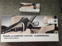 Лот: 8020832. Фото: 4. Автомобильные плечики BMW. Красноярск