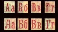 Лот: 16455000. Фото: 3. Лот банкнот 1-3-5-10-25 рублей... Коллекционирование, моделизм