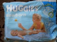 Лот: 2955654. Фото: 2. Подгузники Pampers Premium Care... Кормление и уход, гигиена