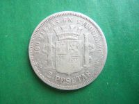 Лот: 21643247. Фото: 4. Испания 2 песеты 1870 г.,серебро... Красноярск