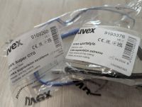 Лот: 21579443. Фото: 2. Защитные открытые очки - Uvex... Спецодежда, СИЗ, пожарное оборудование