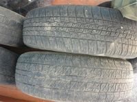 Лот: 2668807. Фото: 2. Штамповка ВАЗ R13 с резиной 4шт. Шины, Диски