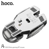 Лот: 25030947. Фото: 4. Мышь беспроводная Hoco DI43 аккум... Красноярск