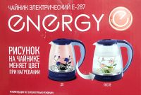 Лот: 21282202. Фото: 4. Чайник стеклянный с подсветкой... Красноярск