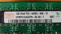 Лот: 18277904. Фото: 2. hynix PC2 6400 4*1Gb Комплект. Комплектующие