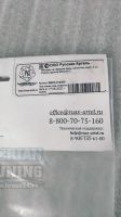 Лот: 17937777. Фото: 7. Porsche Cayenne 2002-2010 Накладки...