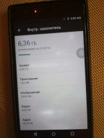 Лот: 16245234. Фото: 5. Смартфон doogee y300 (Читать описание...