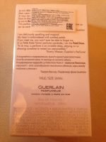Лот: 6399810. Фото: 2. Guerlane. Парфюмерия