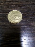 Лот: 14461864. Фото: 2. 10 Израильских Шекелей. Монеты