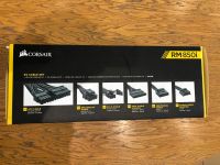 Лот: 16472456. Фото: 2. Блок питания Corsair RM850i. Комплектующие
