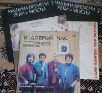 Лот: 9344402. Фото: 2. Пластинки одним лотом. Коллекционирование, моделизм
