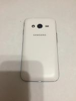 Лот: 11193263. Фото: 2. Samsung SM-G318H белый. Смартфоны, связь, навигация