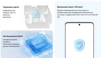 Лот: 25225102. Фото: 7. Робот-пылесос Xiaomi Robot Vacuum...
