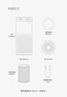 Лот: 11408311. Фото: 7. Очиститель воздуха Xiaomi Mi Air...