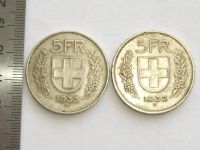 Лот: 8839600. Фото: 7. Монета 5 франк пять Швейцария...