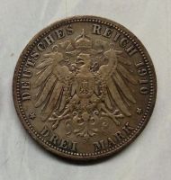 Лот: 21579043. Фото: 2. Германия. 3 марки 1910 г. Пруссия... Монеты