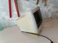 Лот: 19284894. Фото: 2. Монитор. Мониторы, проекторы