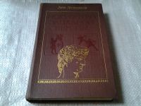 Лот: 4308995. Фото: 5. Лев Любимов, Искусство западной...