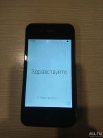 Лот: 10861279. Фото: 2. Iphone 4s 64gb. Смартфоны, связь, навигация