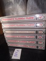 Лот: 19185157. Фото: 3. Миры Роберта Хайнлайна. Книга... Красноярск