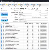 Лот: 19988297. Фото: 3. Жесткий диск HDD Maxtor 250Gb... Компьютеры, оргтехника, канцтовары