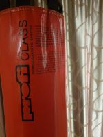 Лот: 17172792. Фото: 2. Мешок боксерский груша 35 кг... Тренажеры, комплексы