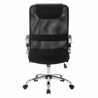 Лот: 16287875. Фото: 4. Кресло офисное Brabix "Fit EX-514... Красноярск